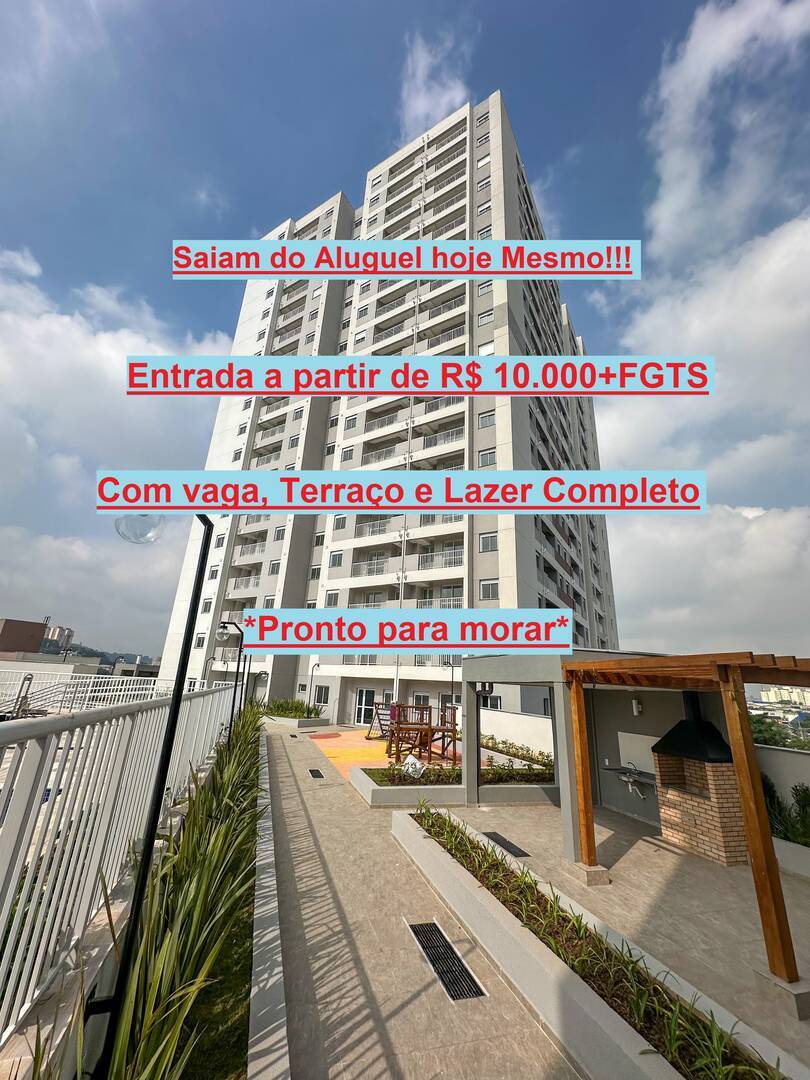 Apartamento, 2 quartos, 43 m² - Foto 1