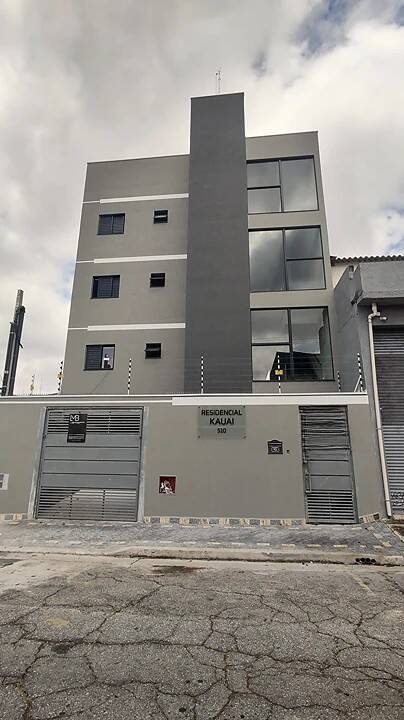 Apartamento, 2 quartos, 34 m² - Foto 1