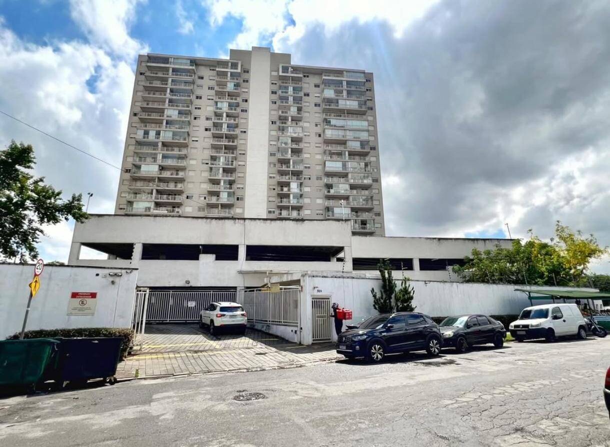 Apartamento, 1 quarto, 33 m² - Foto 1