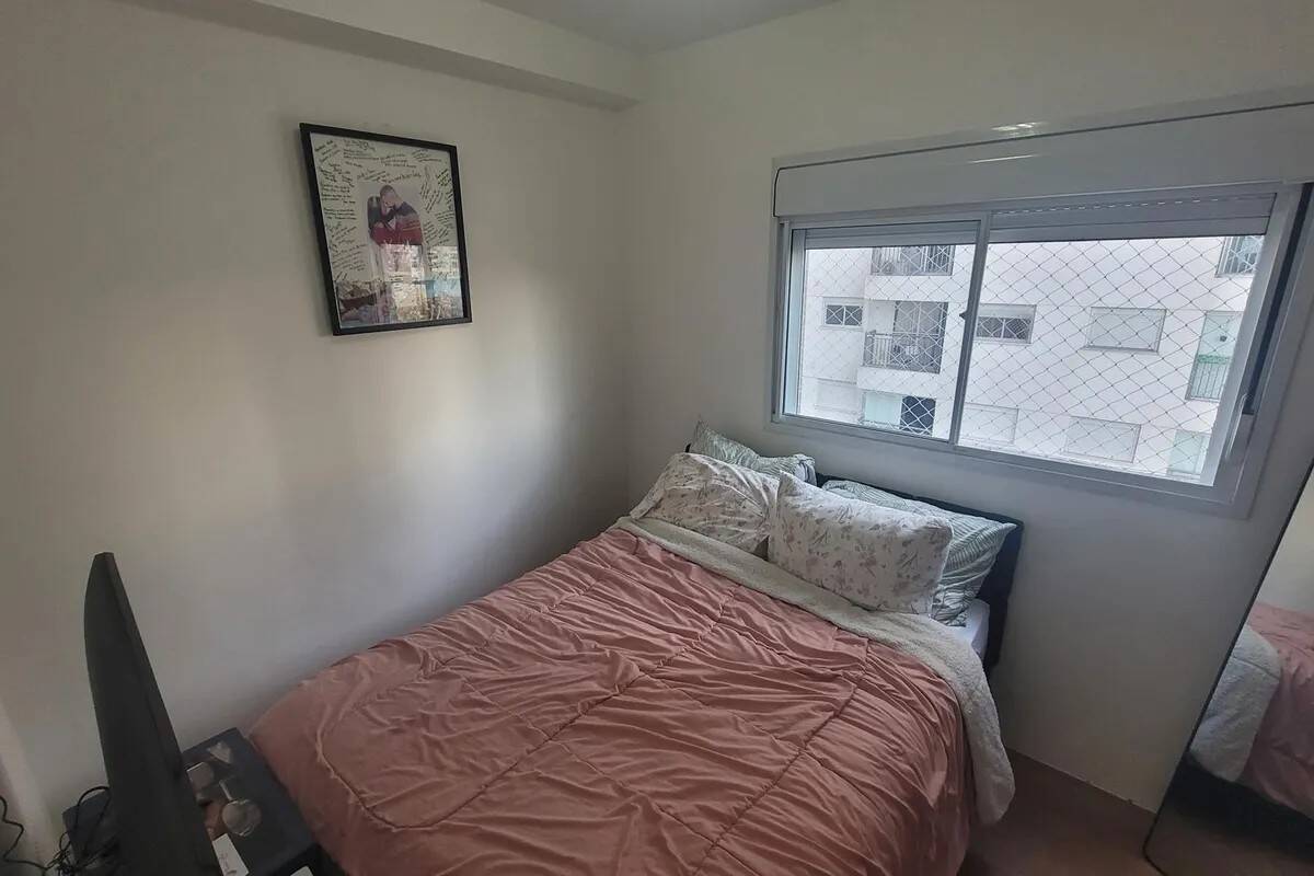 Apartamento, 2 quartos, 45 m² - Foto 14