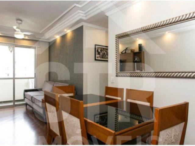 #217 - Apartamento para Venda em São Paulo - SP