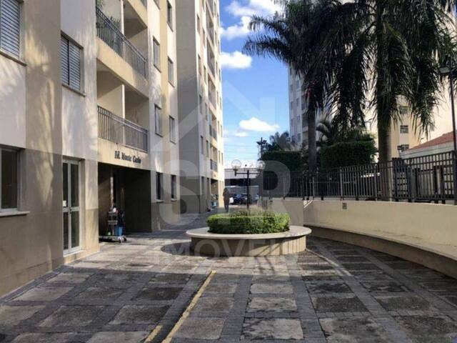 Apartamento para Locação em São Paulo - 2