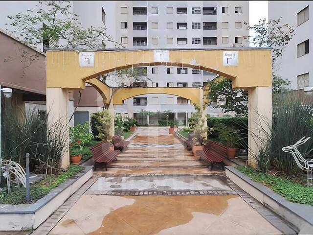 Apartamento para Locação em São Paulo - 3